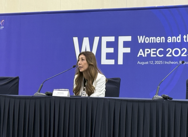 유키 아이자와 우먼 인 테크 아태지역 디렉터.(사진:애플경제)