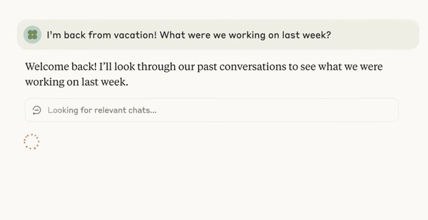 클로드 '맞춤형 대화' 기능 화면. (출처=앤스로픽)