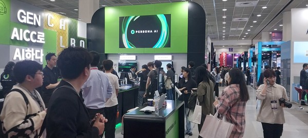 '2025 국제인공지능대전' 모습으로 본문과는 직접 관련없음. (사진=애플경제)