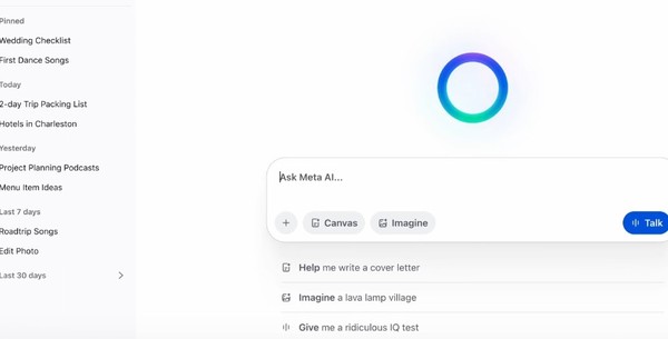 메타가 출시한 '메타AI' 챗봇. (출처=메타)