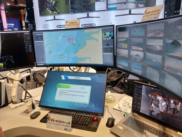  ‘2024 AI엑스포코리아’에 출품한 업체로서 본문과는 직접 관련이 없음. (출처=애플경제)