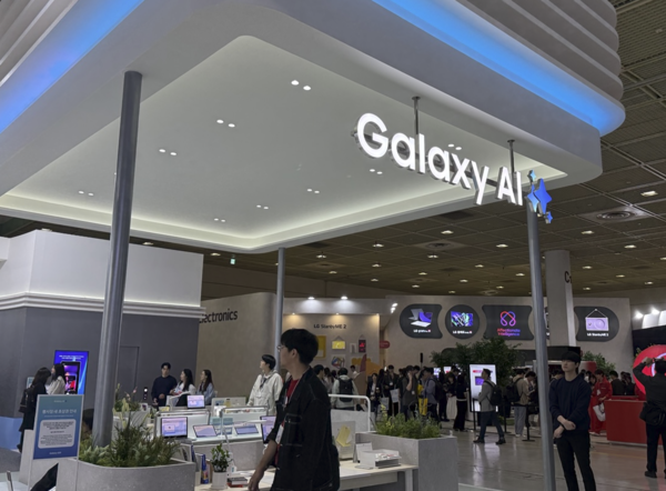 '2025 월드IT쇼'에서 삼성전자 부스 모습.(사진:애플경제)