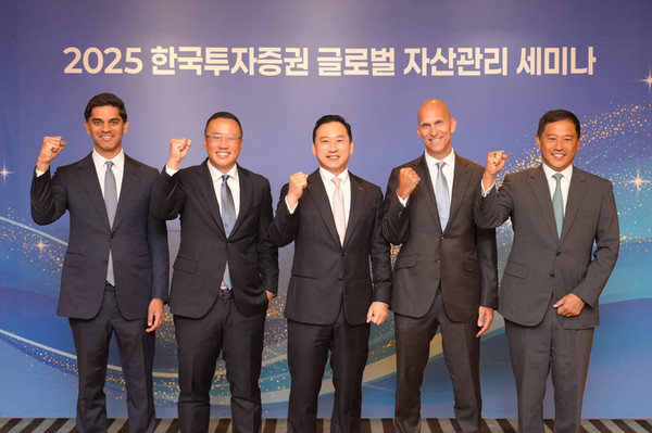 사진:한국투자증권