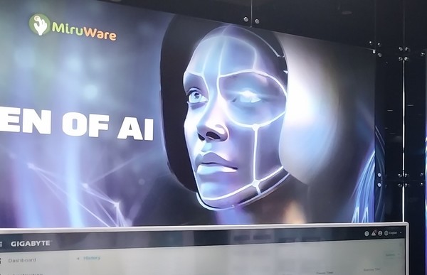 사진은 '2025 국제인공지능대전' 출품업체로서, 본문과 직접 관련은 없음.