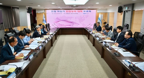 지난달 8월 28일 코레일 안전 대책 전문가 자문회의(사진:코레일)