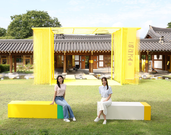 경주 ‘맥심가옥’ 팝업스토어(사진:동서식품)