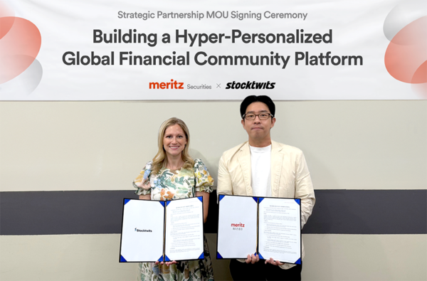 메리츠증권이 지난달 5일(현지시간) 미국 뉴욕 스톡트윗츠 본사에서 업무 협약을 맺었다.(사진:메리츠증권)