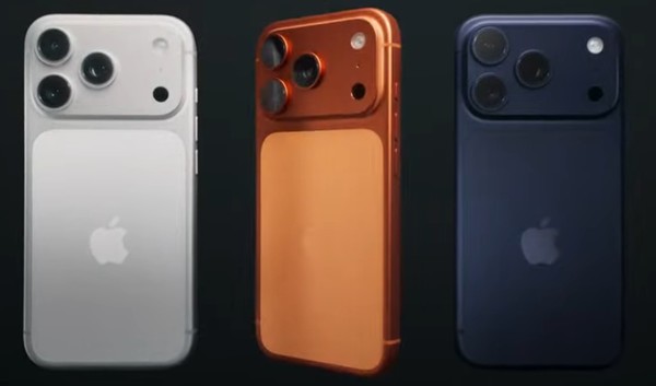 '아이폰 17 프로' 이미지. (출처=애플)