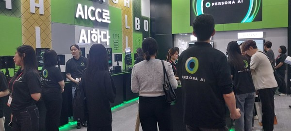 '2025 국제인공지능대전'으로 본문과 직접 관련은 없음. (출처=애플경제)