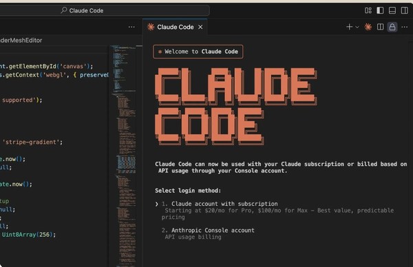  클로드AI 이미지. (출처=앤스로픽)