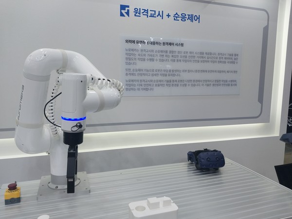 사진은 본문과 직접 관련은 없음. (사진=애플경제)