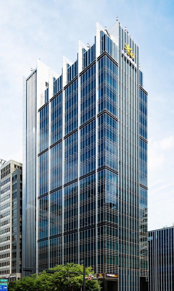 KB손해보험 강남 본사 사옥