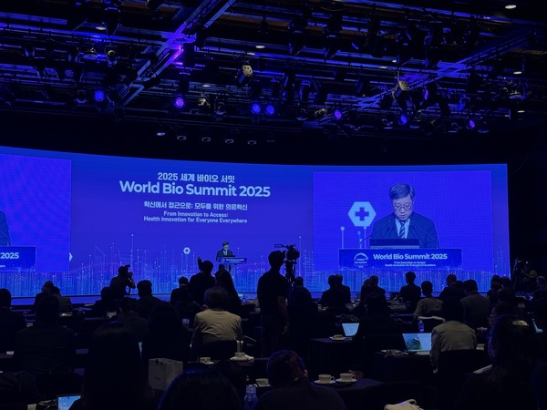 지난 17일 진행된 세계 바이오 서밋에서 WHO는 형평성 있는 의료 접근성을, CEPI는 초고속 백신 개발 플랫폼을 강조하며 AI가 이끌 글로벌 보건 패러다임의 변화를 제시했다. 사진은 세계 바이오 서밋 모습.(사진:애플경제)