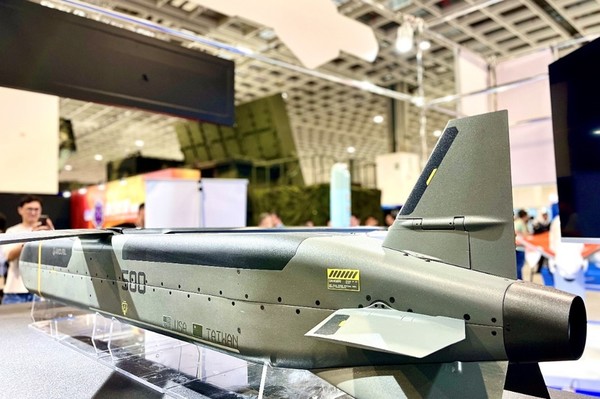 Anduril과 대만 국방부가 공동으로 개발한 저비용 자율 순항 미사일 시제품