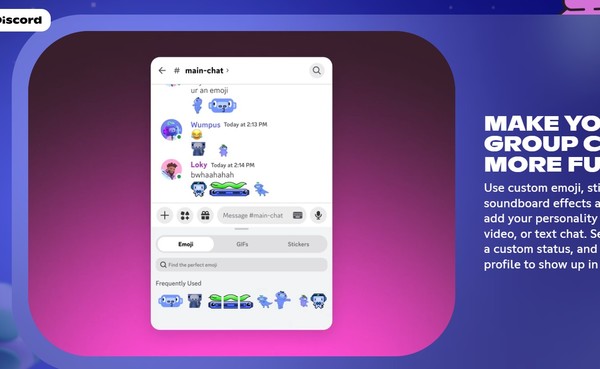 디스코드 사이트 화면. (이미지=디스코드)