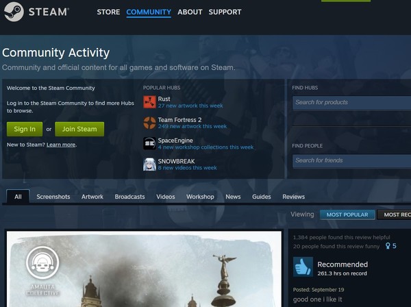 게임 플랫폼 '스팀'. (이미지=스팀)