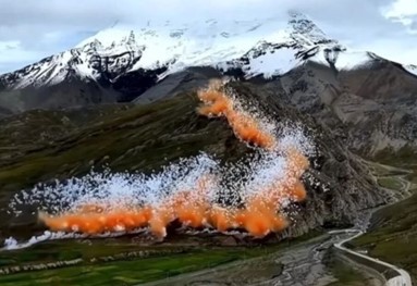 사진: 대만 탁월전자보