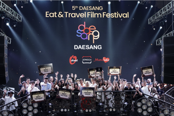 지난 8월 인도네시아 발리에서 진행된 ‘대학생 스마트폰 영화제(DAESANG E.T.F.F.)’ 모습.(사진:대상그룹)