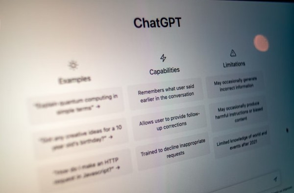 챗GPT 화면. (출처=오픈AI)