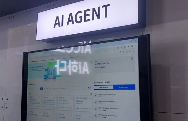 AI에이전트의 원활한 작동을 위해선 NoSQL이 바람직하다는 평가다. 사진은 본문과 직접 관련은 없음. (출처=애플경제)