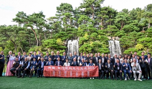 지난 9월 23일 성공적으로 개최된 「제2회 한·대만 종교 문화 교류」 행사