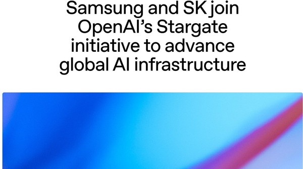 삼성, SK하이닉스와의 합작 투자 사실을 공지한 오픈AI의 뉴스 블로그. (출처=오픈AI)
