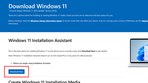 설치 도우미를 활용할 수도 있다. (출처=마이크로소프트)
