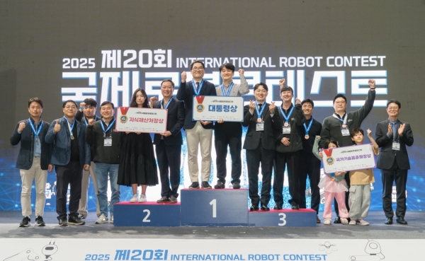 사진:한국중부발전