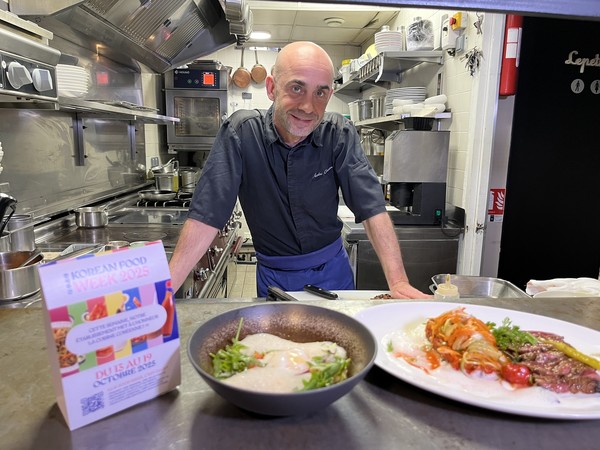 사진:aT한국농수산식품유통공사