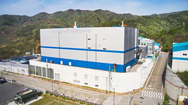 삼양엔씨켐 정안공장