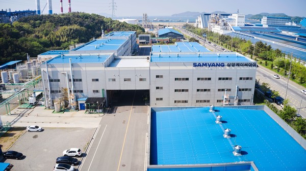 삼양케이씨아이 대산공장