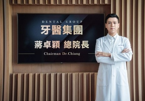 장줘잉(蔣卓穎) 원장, 사명감으로 ‘선(善) 순환’을 바탕으로 세계 수준의 의료센터를 실현하다.