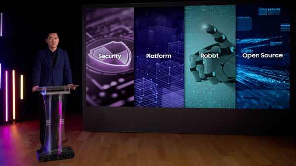 삼성이 20일 ‘삼성 테크 콘퍼런스 2025’를 열었다.(사진:삼성전자)