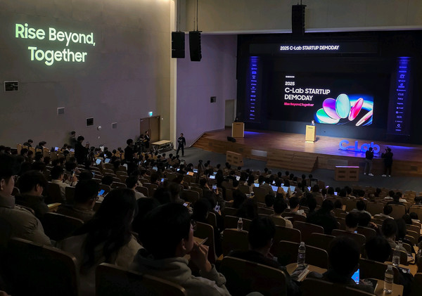 2025 C랩 스타트업 데모데이 행사 전경.(사진:삼성전자)