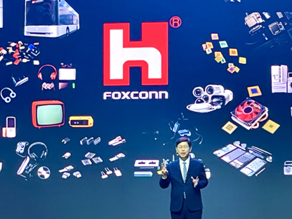 폭스콘 영 리우(Young Liu) 회장이 HonHai Tech Day에서 연설하고 있는 모습