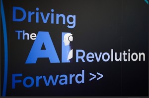 ‘AI 의존’심하면 “인간의 추론 능력도 AI수준에 멈춰”