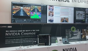 AI반도체 경쟁 핵심…“가속기 기반 ‘5단계별 추상화’”