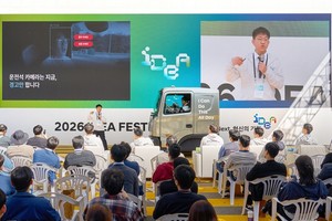 Hyundai Motor Group Expands SDV Ecosystem to External Developers